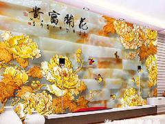 海南?？趬Ξ嫸ㄖ茝S家哪家好,三亞背景墻墻畫圖片|海南?？趬Ξ嫸ㄖ茝S家哪家好,三亞背景墻墻畫產(chǎn)品圖片由?？?裝飾工程公司生產(chǎn)提供-