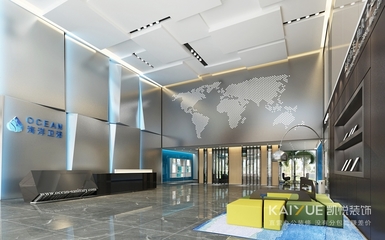 海洋衛(wèi)浴佛山辦公樓裝修工程